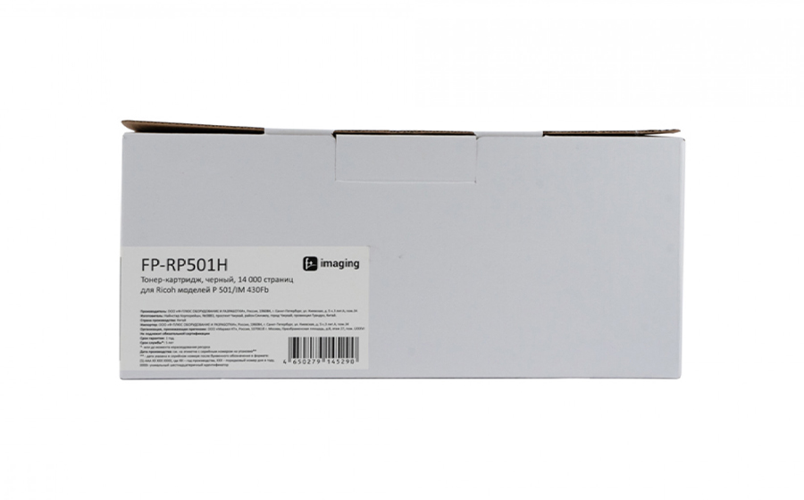 Тонер-картридж Fplus FP-RP501H, черный, 14000 стр.