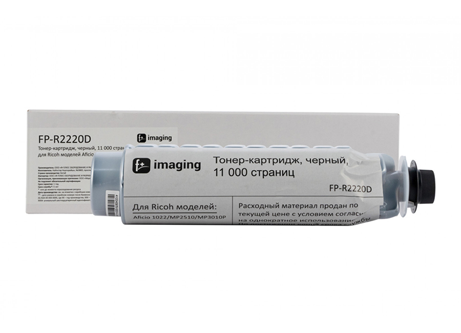 Картридж с тонером Fplus FP-R2220D, черный, 11000 стр.