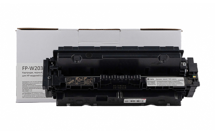 Картридж F+ Imaging FP-W2030X, черный, 7500 стр.
