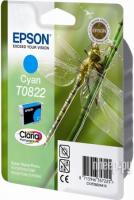 Картридж со светло-голубыми чернилами Epson T0825 (C13T11254A10)