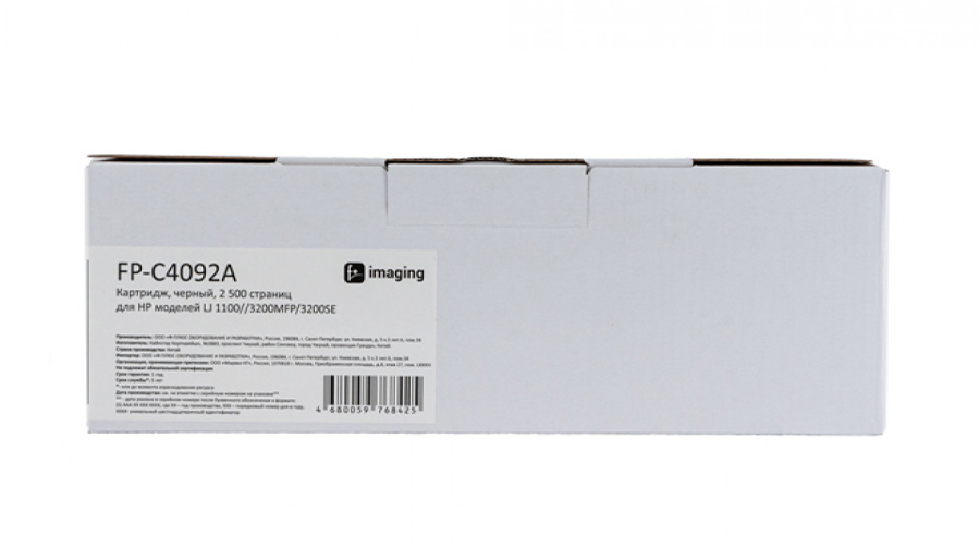 Картридж F+ Imaging FP-C4092A, черный, 2500 стр.