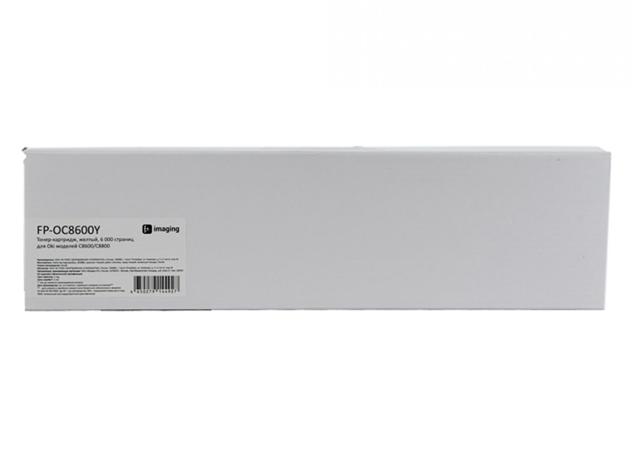 Картридж с тонером Fplus FP-OC8600Y, желтый, 6000 стр.
