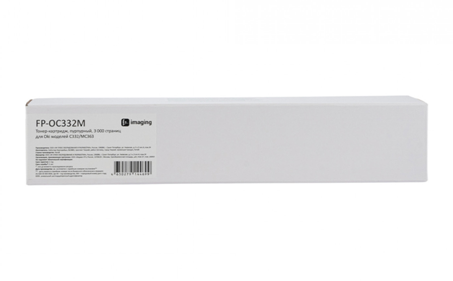 Картридж с тонером F+ Imaging FP-OC332M, пурпурный, 3000 стр.