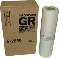 Мастер-пленка A3 RISO Kagaku GR 3770 (S-2659)