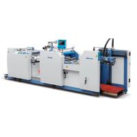 Рулонный ламинатор Guangming SW-560