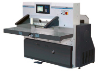 Резак для бумаги Guowang GW80F (K80Т)