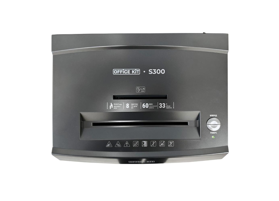 Шредер (уничтожитель) Office Kit S300 (0.8х5)