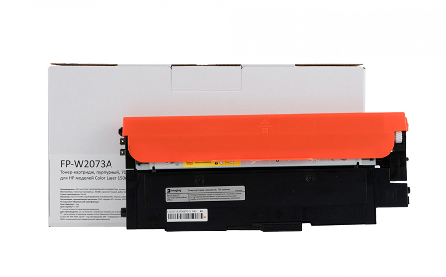 Тонер-картридж F+ Imaging FP-W2073A, пурпурный, 700 стр.