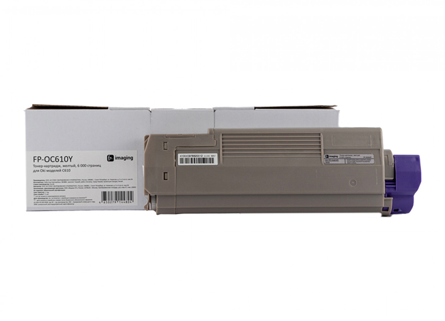 Картридж с тонером Fplus FP-OC610Y, желтый, 6000 стр.