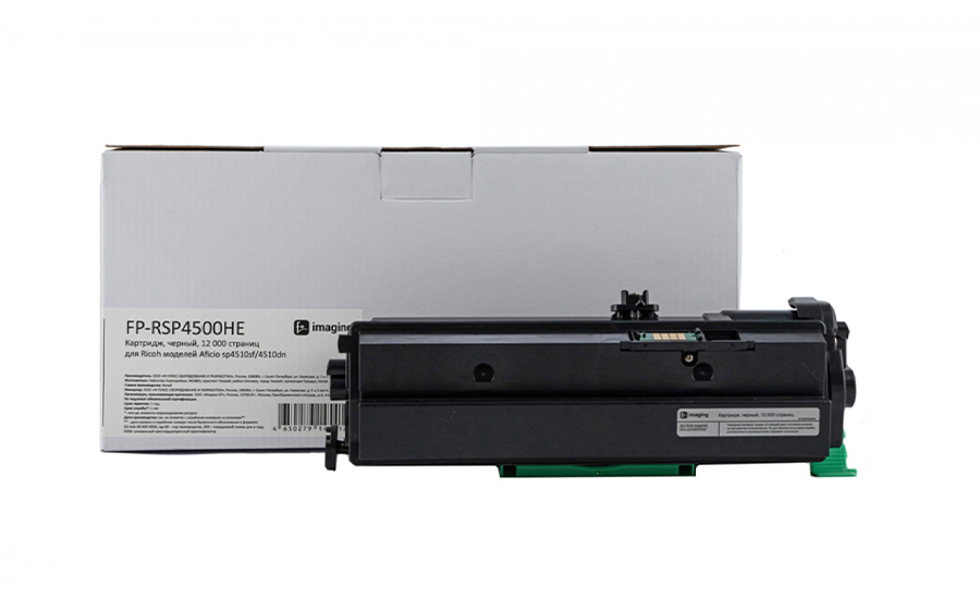 Картридж Fplus FP-RSP4500HE, черный, 12000 стр.