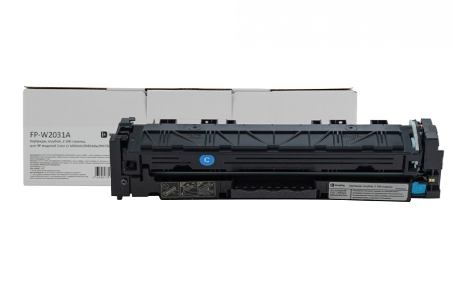 Картридж F+ Imaging FP-W2031A, голубой, 2100 стр.