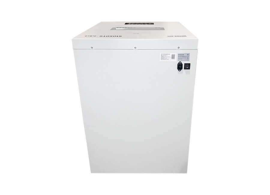 Шредер (уничтожитель) Office Kit S1050TS (0.8x2)
