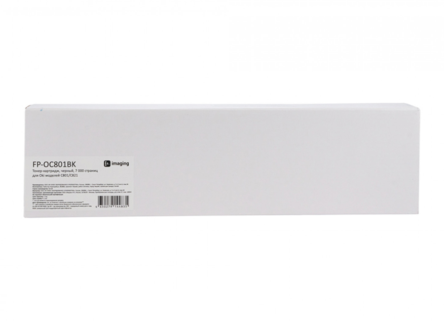 Картридж с тонером Fplus FP-OC801BK, черный, 7000 стр.