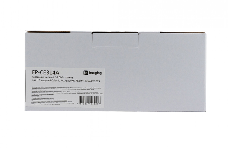 Картридж F+ Imaging FP-CE314A, черный, 14000 стр.