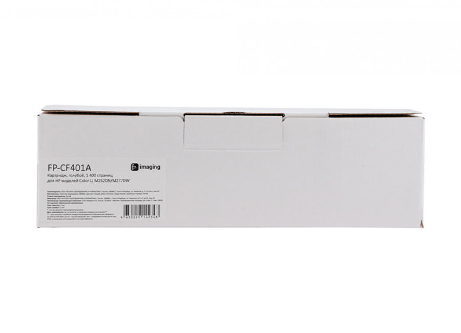 Картридж F+ Imaging FP-CF401A, голубой, 1400 стр.