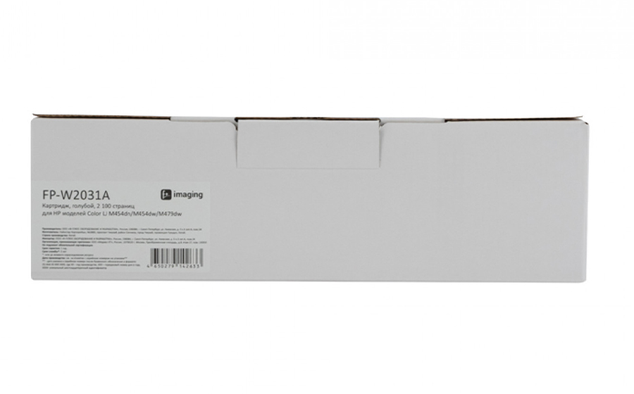 Картридж F+ Imaging FP-W2031A, голубой, 2100 стр.