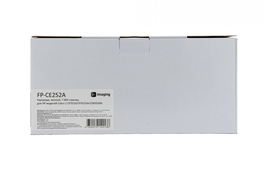 Картридж F+ Imaging FP-CE252A, желтый, 7000 стр.