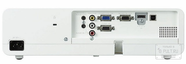 Проектор Panasonic PT-LB300E